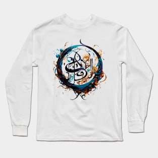 Arabic Painting Long Sleeve T-Shirt